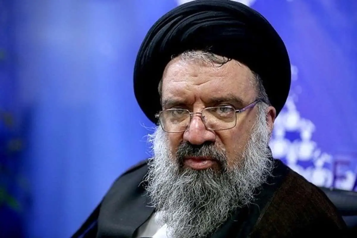 احمد خاتمی: بابا شما که نمی‌خواهید مذاکره کنید طوری حرف بزنید که از شما بهانه نگیرند