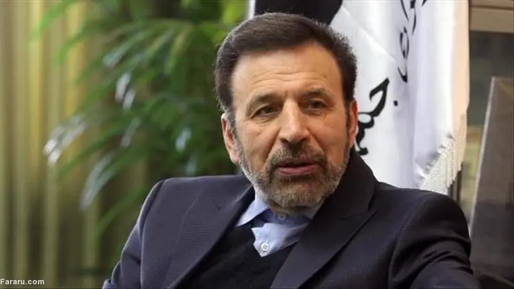 واعظی:‌ برخی افراد از سخنان رئیس‌جمهور تعابیر غلط کردند