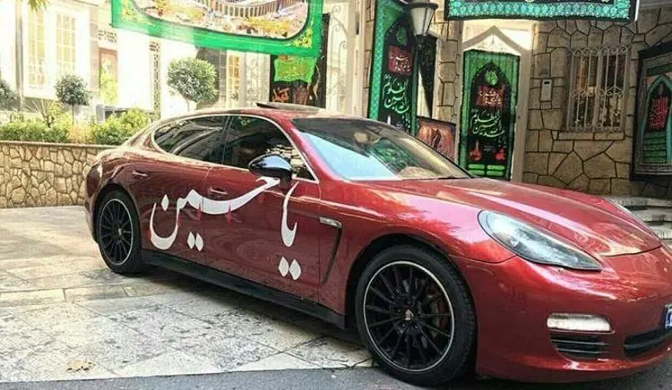 اشرافیت مذهبی و نفوذ ثروت در مناسک مذهبی