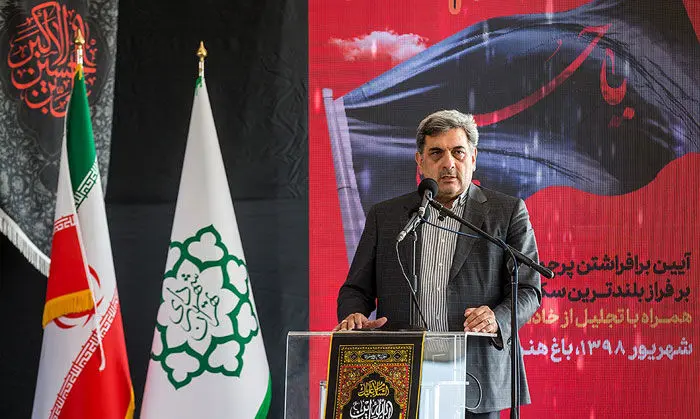 ماجرای عجیب حمله به شهردار تهران برای قرائت یک آیه