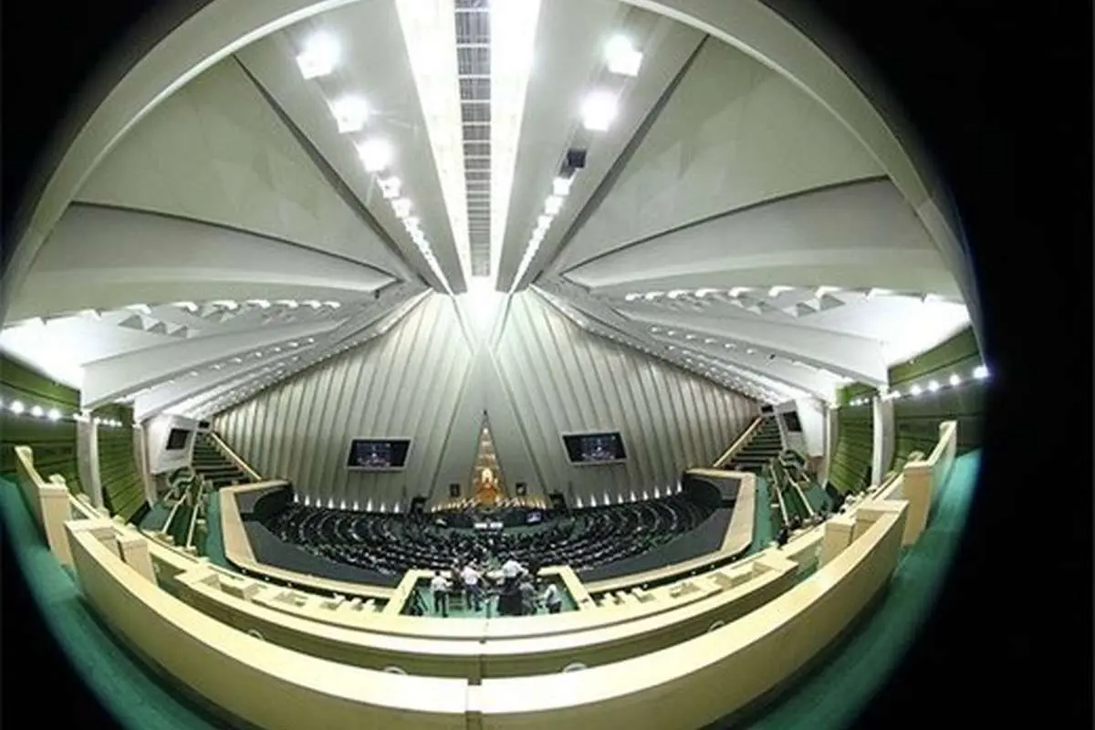 دفاعیات نماینده بازداشتی از تریبون مجلس