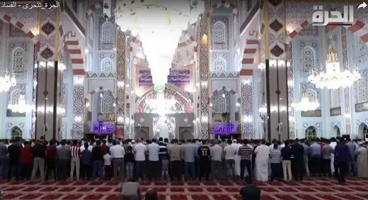 جنجال در پی اقدام توهین‌آمیز رسانه آمریکایی علیه عراقی‌ها