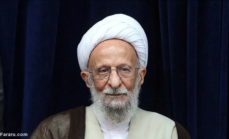 آیت‌الله مصباح یزدی: آیا دخالت دادن دین در سیاست درست بود؟