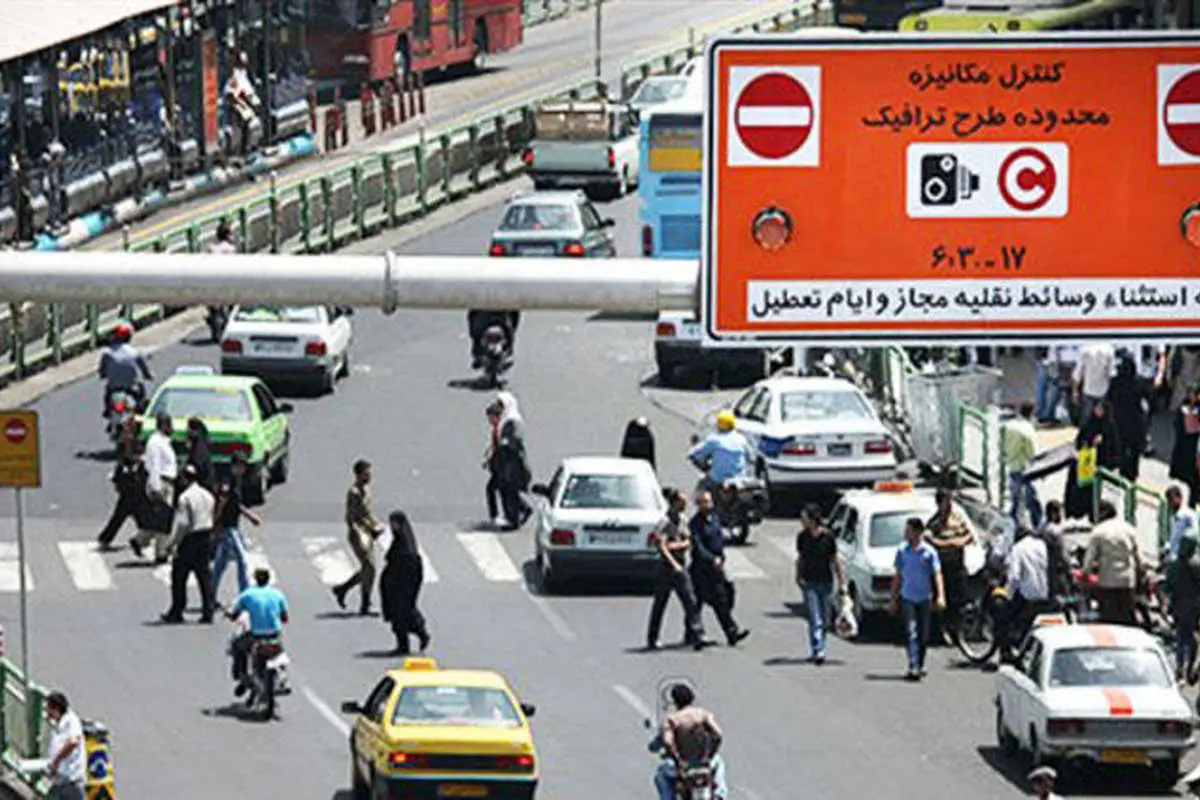 جزییات افزایش احتمال تغییر در طرح ترافیک تهران