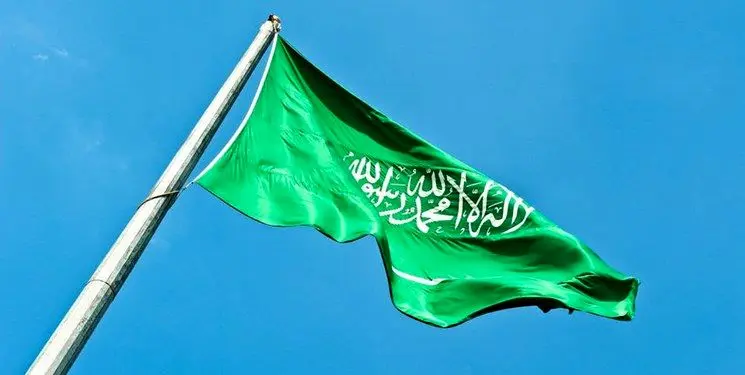 نامه عربستان به شورای امنیت درباره حادثه آرامکو