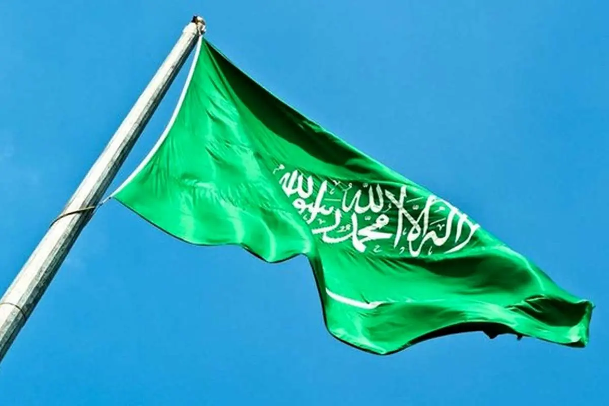 نامه عربستان به شورای امنیت درباره حادثه آرامکو