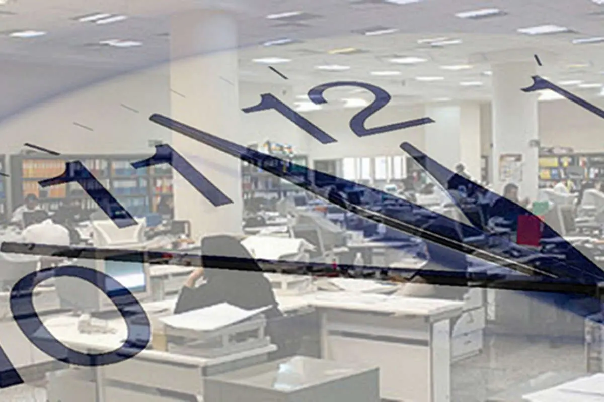 ساعات کاری ادارات برای اوایل مهر ماه تغییر کرد