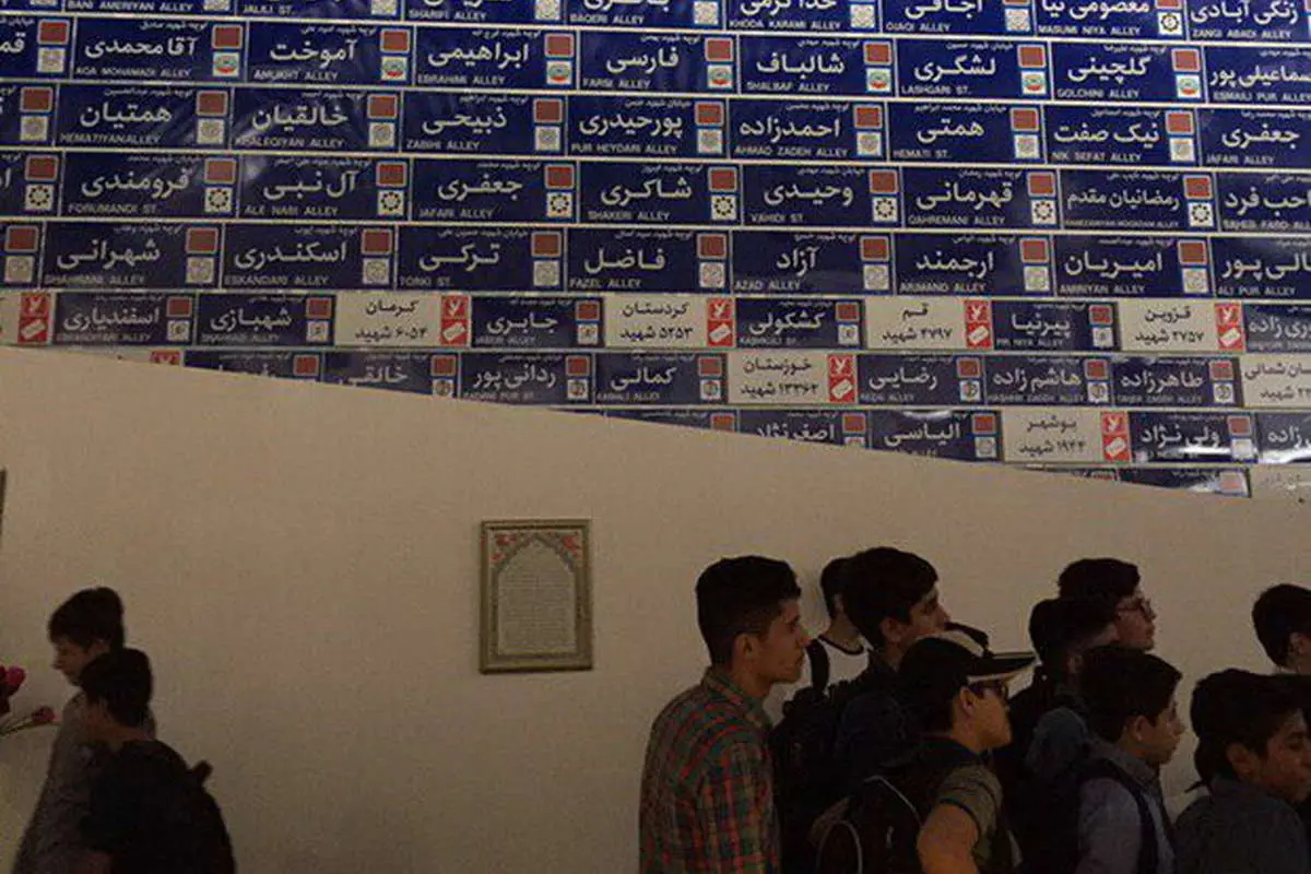 (تصاویر) جنگندههای آمریکایی و داعشی در تهران