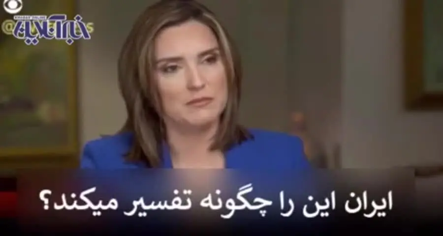 (ویدیو) ظریف: مطمئن نیستم که جنگ نمی‌شود، مطمئنم ما شروعش نمی‌کنیم