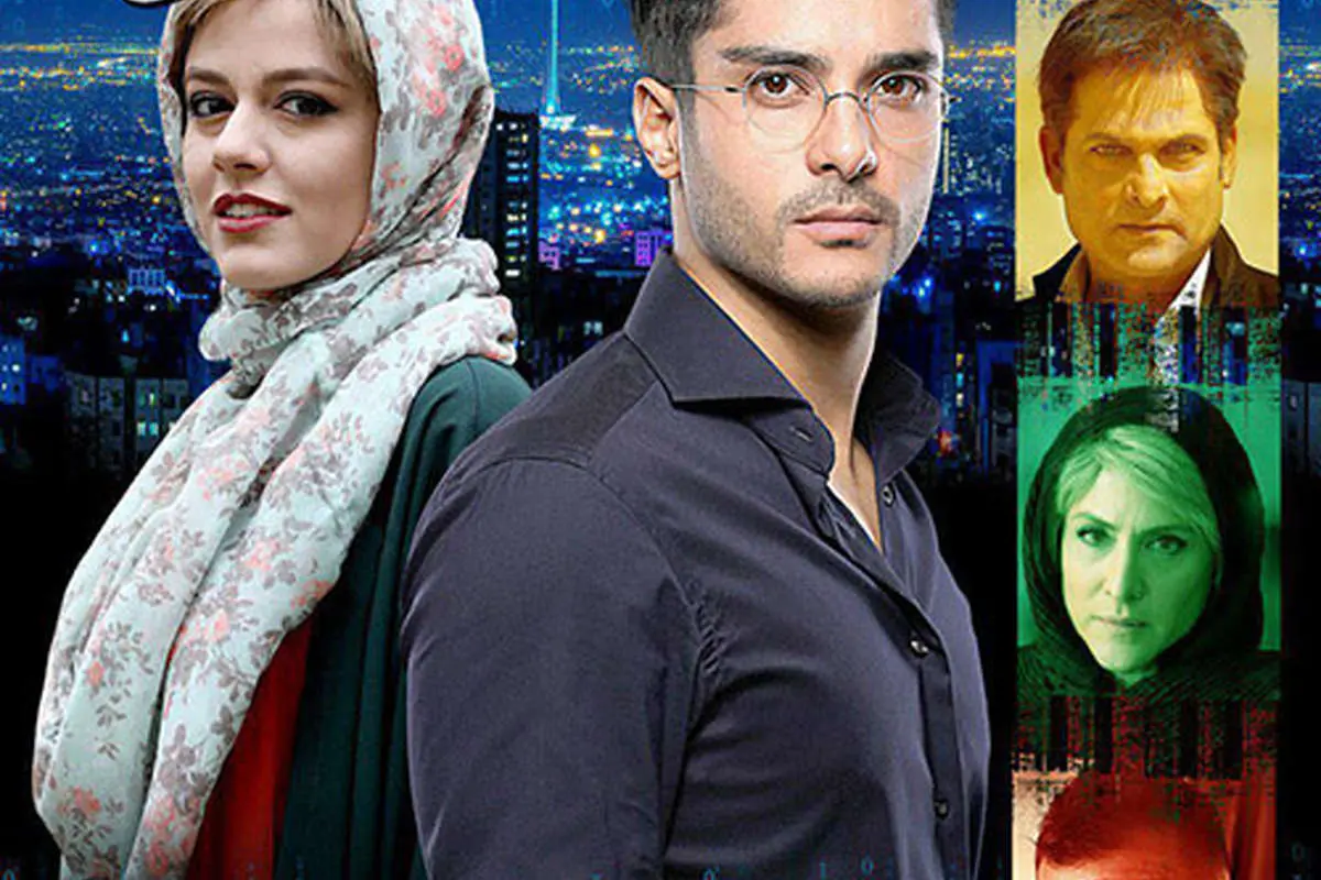 سریال نهنگ آبی قسمت سیام پایان+ دانلود قسمت 30 نهنگ آبی