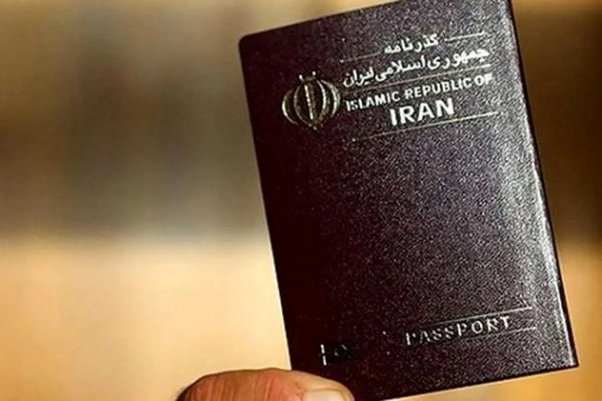اضافه شدن تایید اطلاعات سپاه به شروط دریافت تابعیت فرزندان زنان ایرانی و مردان خارجی