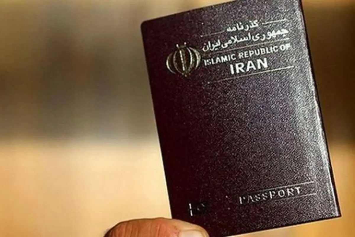 اضافه شدن تایید اطلاعات سپاه به شروط دریافت تابعیت فرزندان زنان ایرانی و مردان خارجی
