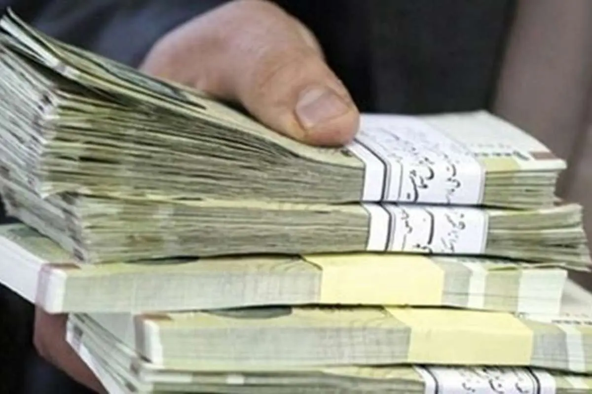 ارزانترین و گرانترین استانهای کشور کدامند؟