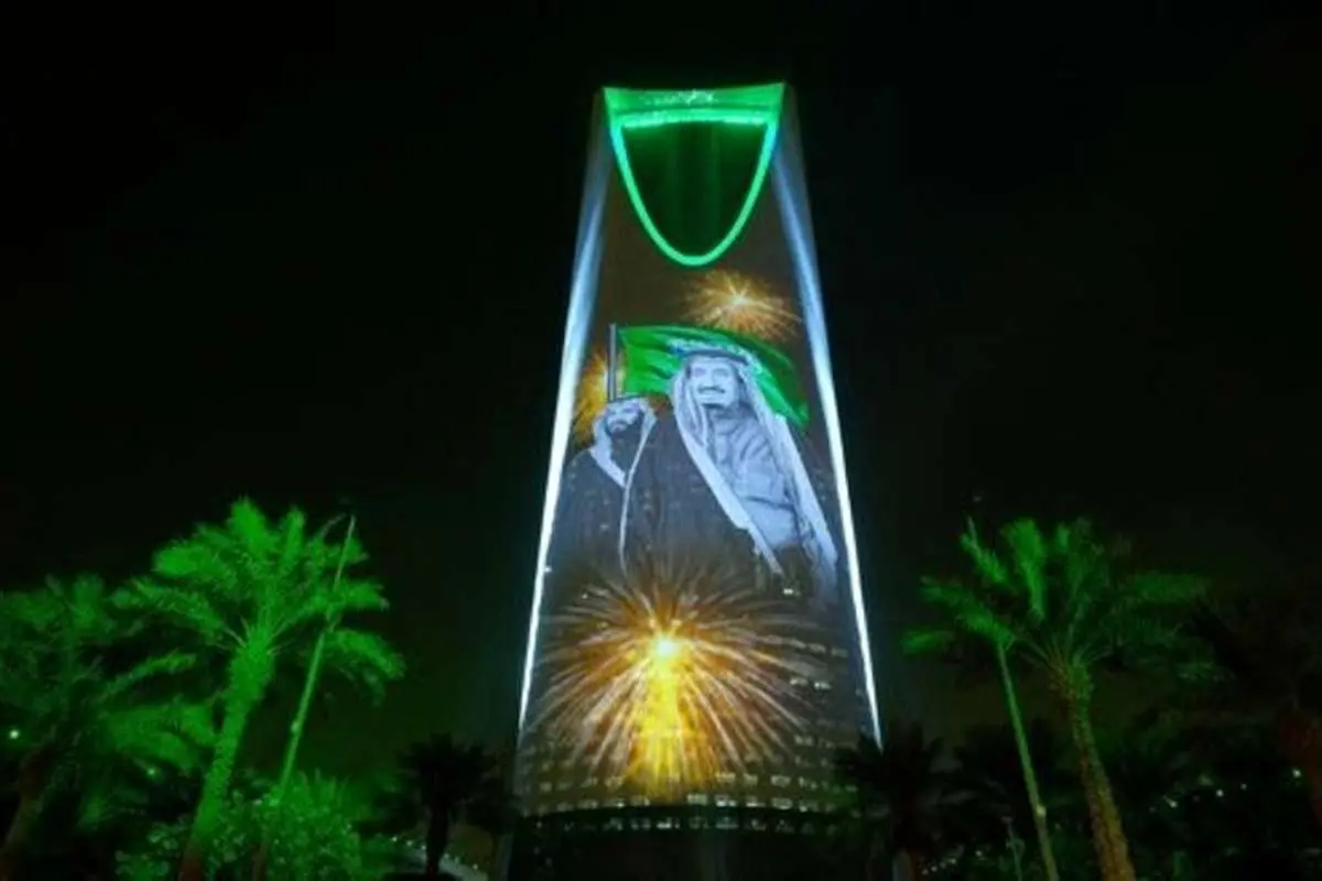 اسرائیل روز ملی عربستان را تبریک گفت