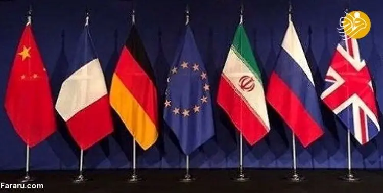 رویترز: ایران درخواست آمریکا برای تغییر برجام را رد کرد