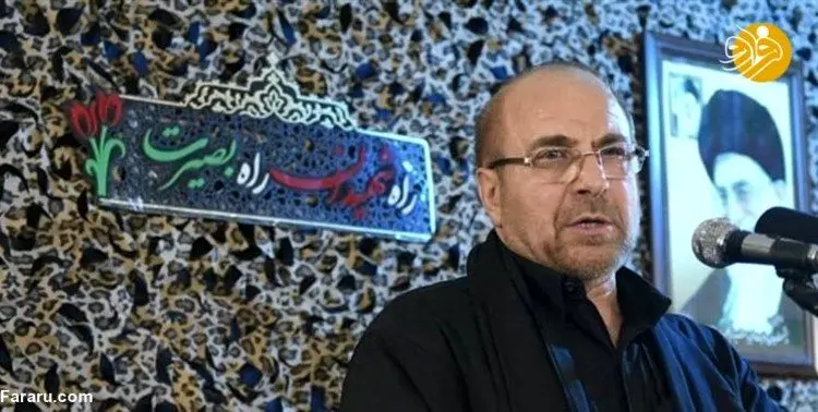 قالیباف: تمنا از دشمن خطای نابخشودنی است