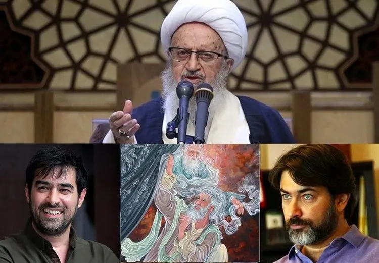 آیت‌الله مکارم: ساخت سریال شمس تبریزی شرعاً جایز نیست