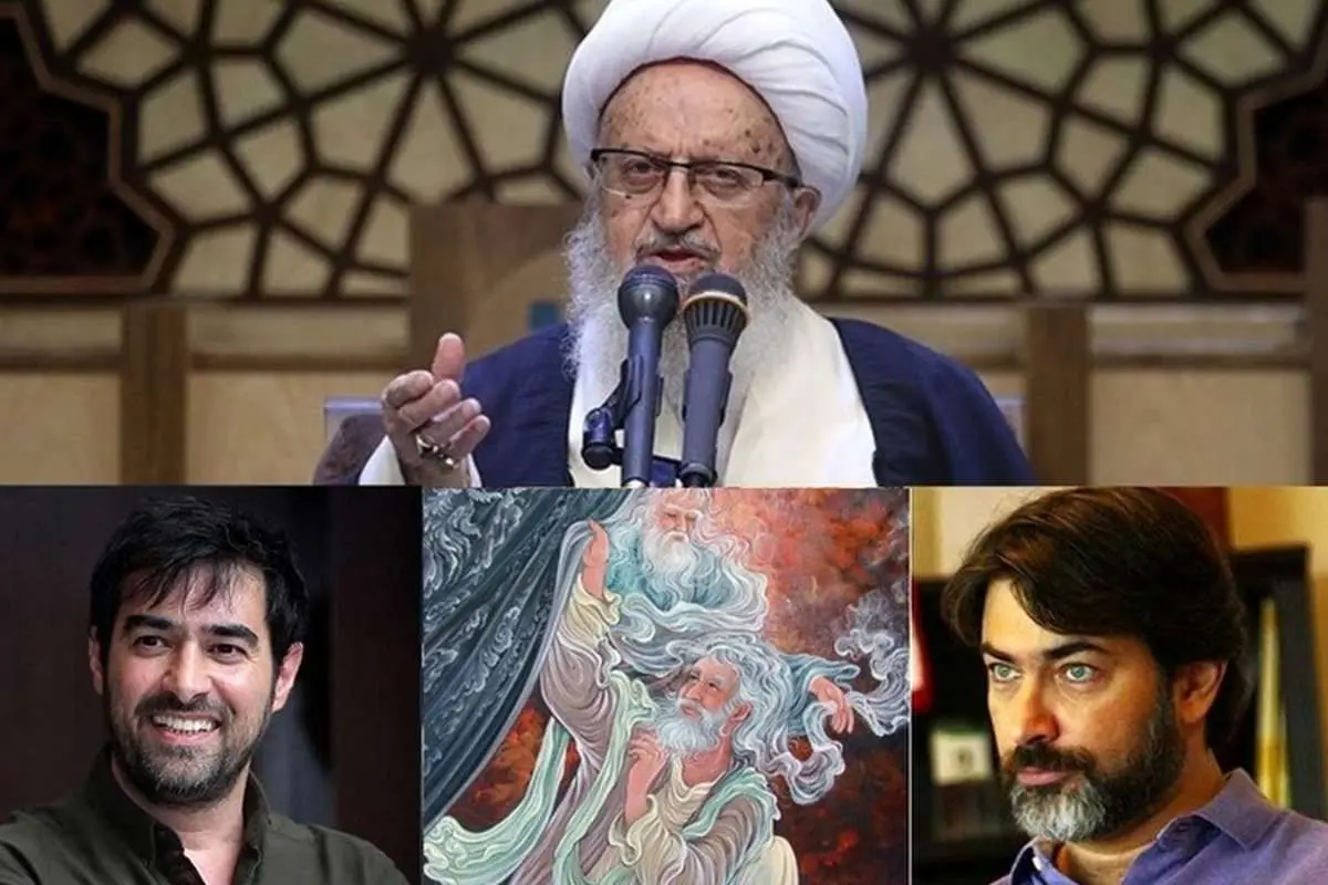 آیت‌الله مکارم: ساخت سریال شمس تبریزی شرعاً جایز نیست