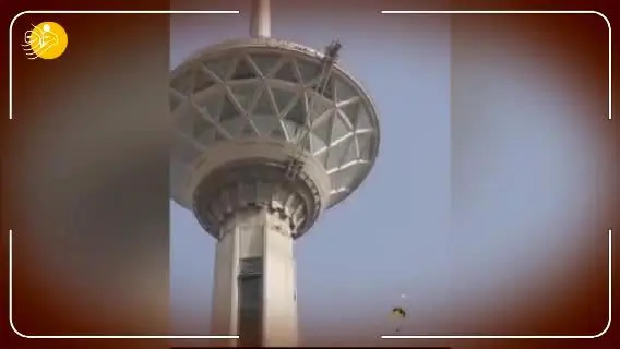 (ویدئو) ارشا اقدسی سرانجام از برج میلاد پرید