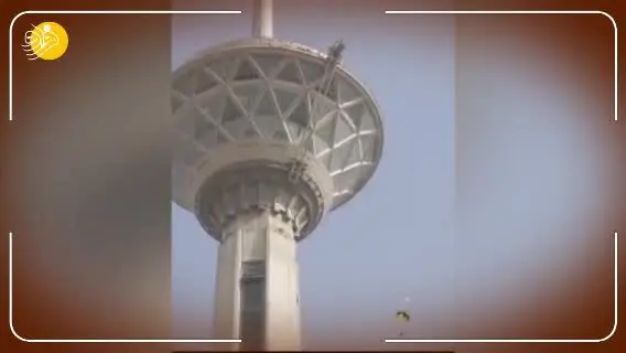 (ویدئو) ارشا اقدسی سرانجام از برج میلاد پرید
