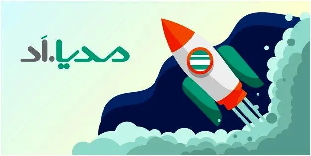 معرفی کمپین 100 هیچ شبکه تبلیغات آنلاین مدیااد
