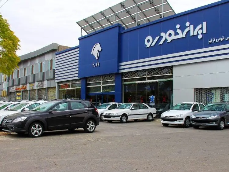 قیمت روز خودرو چهارشنبه سوم مهر؛ محصولات ایران خودرو قرمزپوش شدند