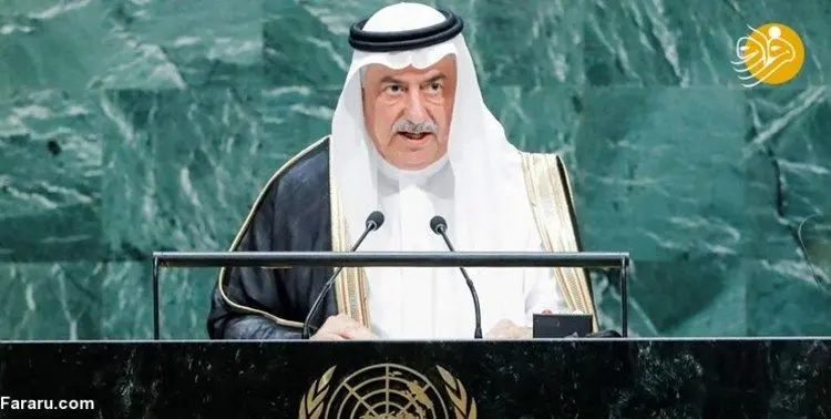 حمله عربستان به ایران از تریبون سازمان ملل
