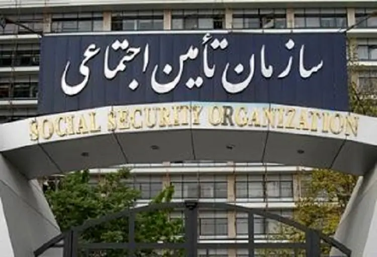 ماجرای بازداشت معاون سازمان تامین اجتماعی