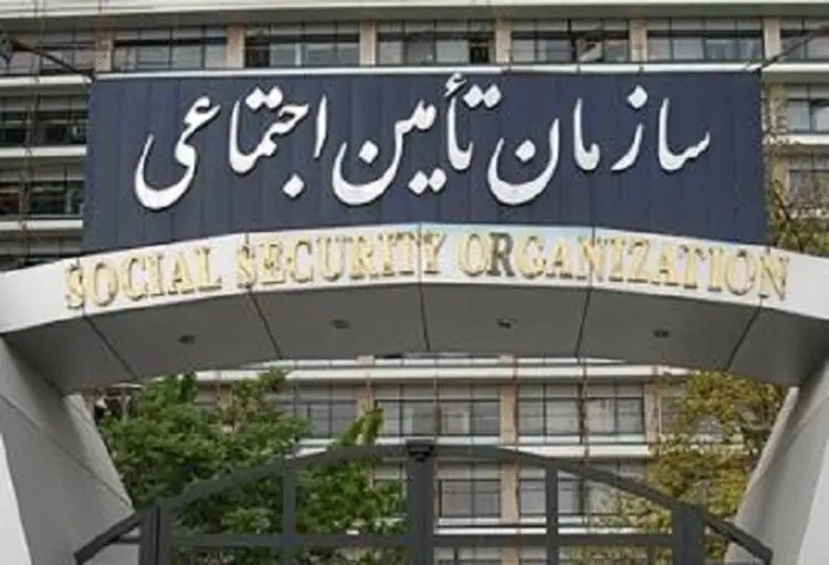 ماجرای بازداشت معاون سازمان تامین اجتماعی