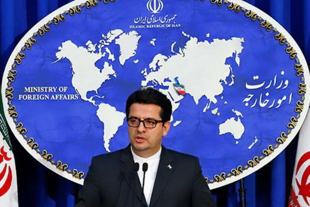 آمادگی ایران برای ورود به مذاکره تبادل زندانیان با آمریکا