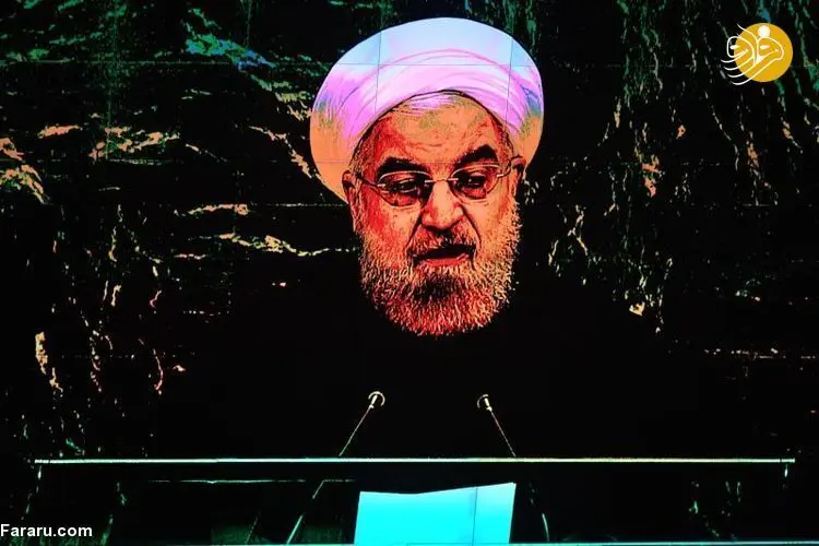 کاش روحانی امسال به آمریکا نمی‌ رفت
