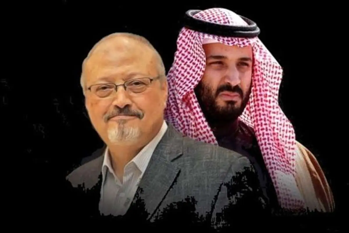 رمزگشایی از اعتراف بن سلمان درباره قتل خاشقجی
