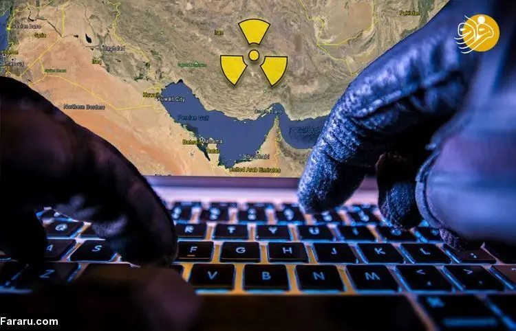 فارین پالیسی: چرا آمریکا نمی‌تواند به ایران حمله سایبری کند؟