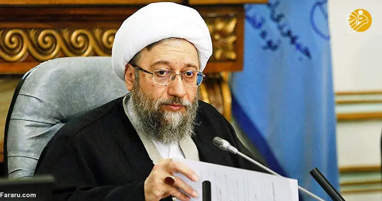 پیام تسلیت آملی لاریجانی به آیت‌الله مکارم شیرازی