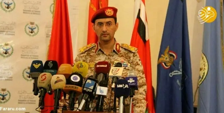 بزرگترین عملیات یمنی‌ها علیه عربستان