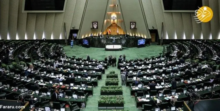 مجلس با یک فوریت طرح شفافیت آرای نظام تقنینی موافقت کرد