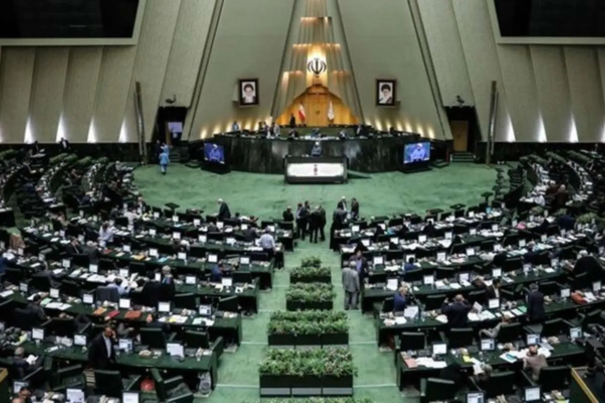 مجلس با یک فوریت طرح شفافیت آرای نظام تقنینی موافقت کرد
