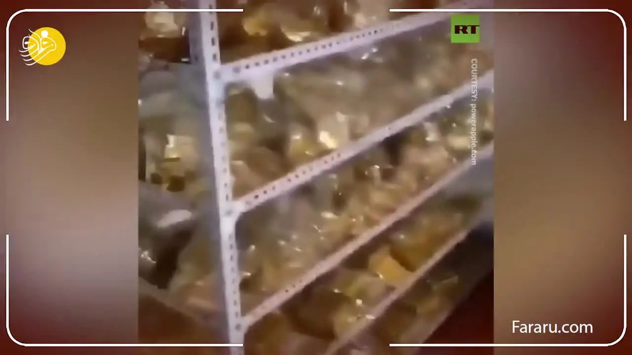 (ویدئو) ۱۳.۵ تن طلا در زیر زمین مخفی شهردار سابق گانژو!