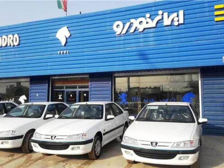 جزئیات طرح تبدیل محصولات ایران خودرو؛ یک پیشنهاد عجیب!