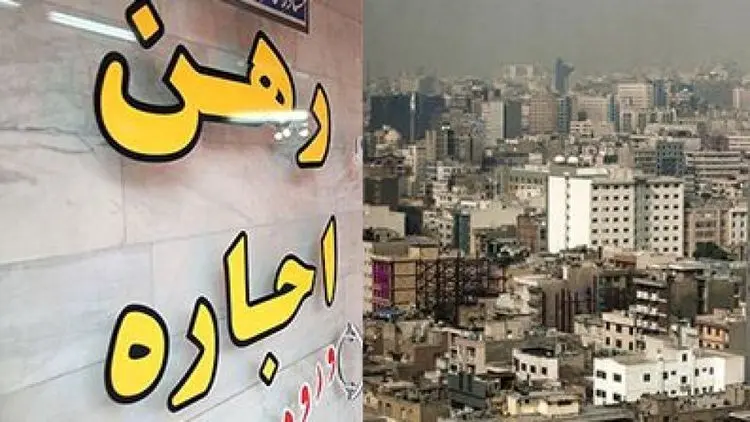 ۳ پاتک مستاجران به افزایش اجاره