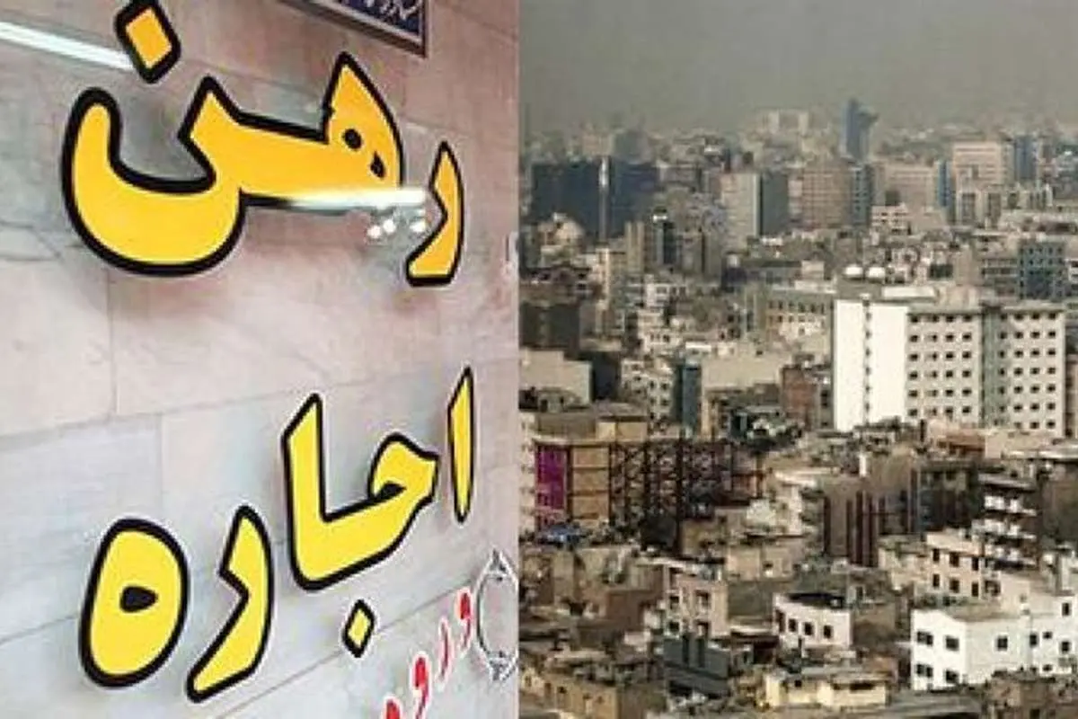 ۳ پاتک مستاجران به افزایش اجاره
