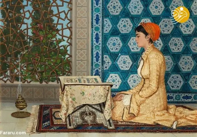 (تصویر) تابلوی "زن قرآن خوان" ۷ میلیون دلار فروخته شد