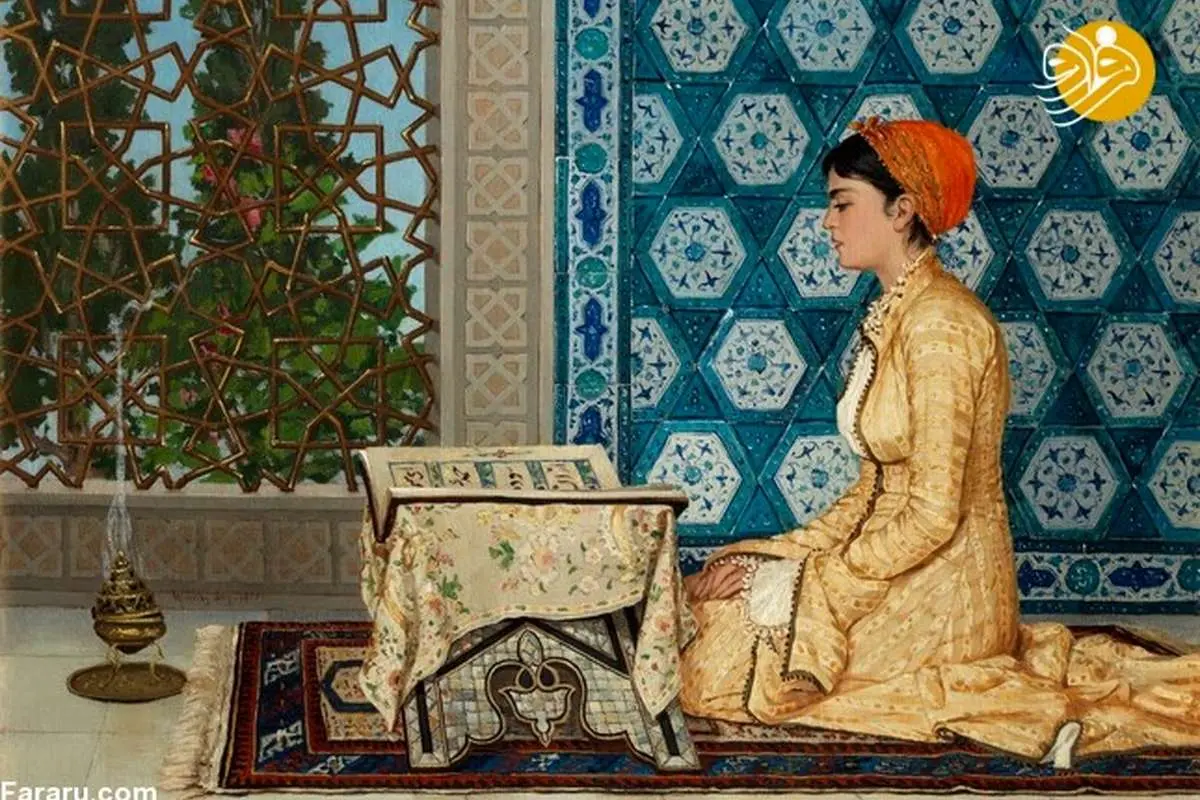 (تصویر) تابلوی "زن قرآن خوان" ۷ میلیون دلار فروخته شد