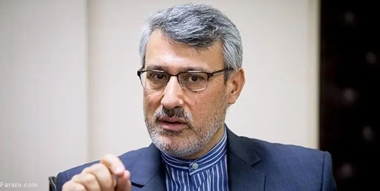 واکنش ایران به برگزاری نشست ضدایرانی در دانشگاه انگلیس