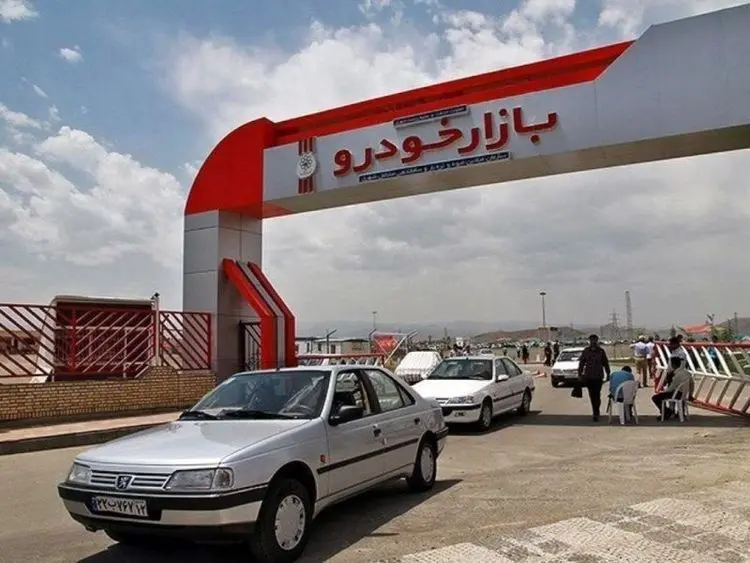 قیمت روز خودرو چهارشنبه ۱۰ مهر؛ خودروهای سایپا و ایران خودرو در مسیر گرانی!
