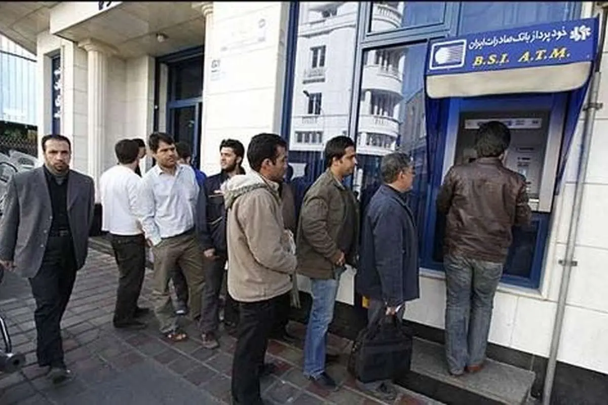 سقف برداشت پول از خودپردازها افزایش مییابد
