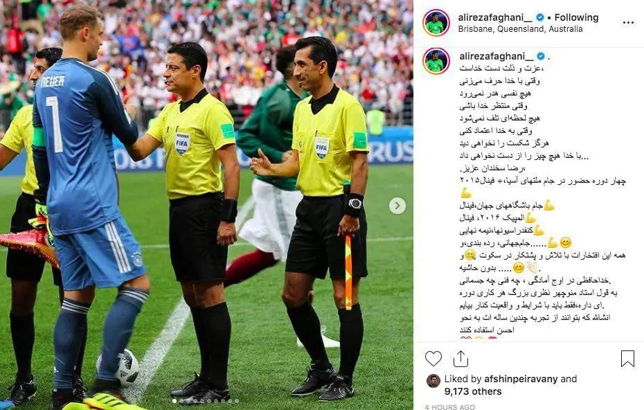 (عکس) واکنش فغانی به کنار رفتن رضا سخندان از داوری
