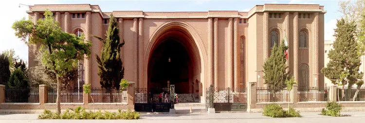 بازدید از موزه‌های تهران جمعه رایگان است