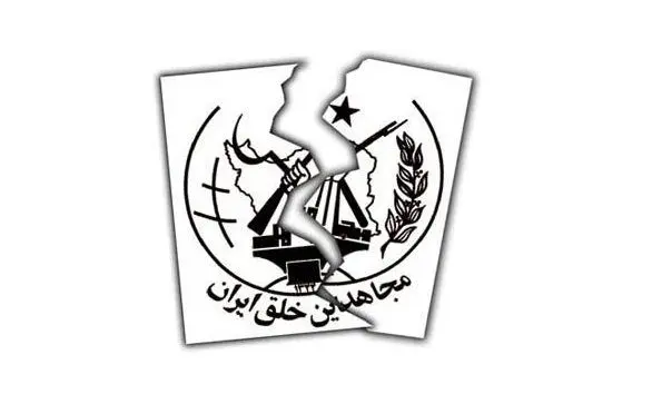 افشاگری بی‌سابقه از رشوه‌های منافقین به سیاستمداران آمریکا