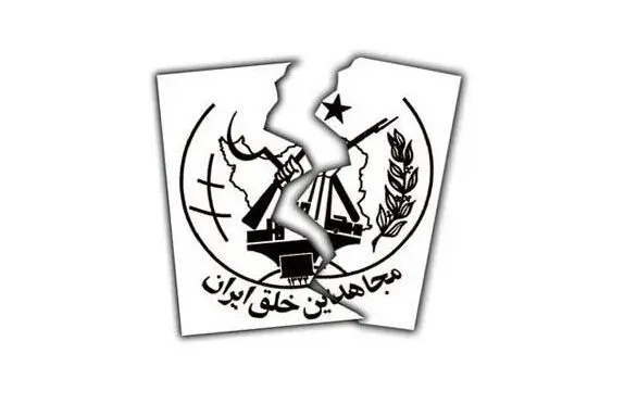 افشاگری بی‌سابقه از رشوه‌های منافقین به سیاستمداران آمریکا